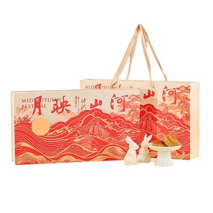 Spot 2025 New Mooncake Gift Box High-End Mid-Autumn Festival Gift Box Satchel Packaging Box Empty Box Customization