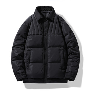2023 Winter New White Duck Down Lapel Down Jacket Fashionable All-match Men's Cold-resistant Warm Down Jacket Coat