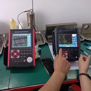 XUT600C цифровой ультразвуковой дефектоскоп сварной рельс Вихретоковый портативный ультразвуковой Неразрушающий дефектоскоп