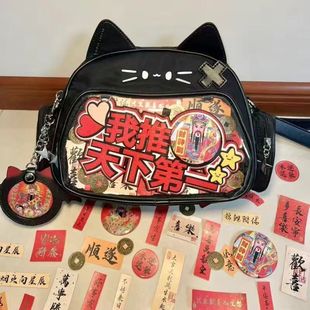 Y2k Trendy Cool Millennium Spice Girl Pain Bag Mechanical Backpack Sweet Cool All-match Guzi Shoulder Crossbody Backpack