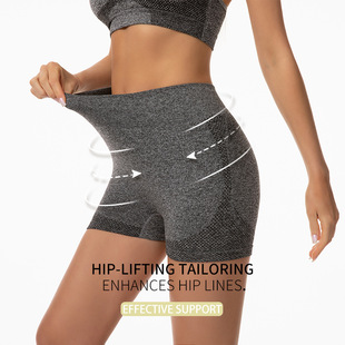 Cross-border Hot-selling Seamless High Waist Tight Yoga Suit Peach Hip Training Yoga Pants Sports Running Fitness Pants for Women