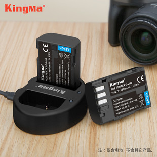 Код Jin D-Li90 аккумулятор подходит для аккумулятора камеры Pentax K3 K7 K-5 II K5 K 01 645Z 645D