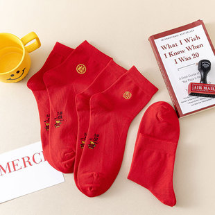 Socks men's Big Red mid-calf length socks men's birth year cotton stockings cotton deodorant antibacterial lucky word cotton socks