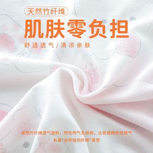 Infant clothes children's clothing men's treasure women's treasure summer suit home clothes baby bamboo fiber pajamas a generation of hair