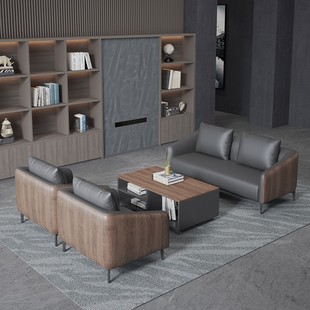 Boss Office Business Sofa Negotiation Contract Sofa Leather Art Simple Atmospheric Reception Office Sofa Combination