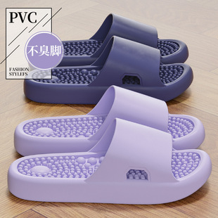 Massage Slippers Couple Home Feet Acupoints Bathroom Bath Non-slip Foot Therapy Couple Slippers Men's Summer Women's Sandals