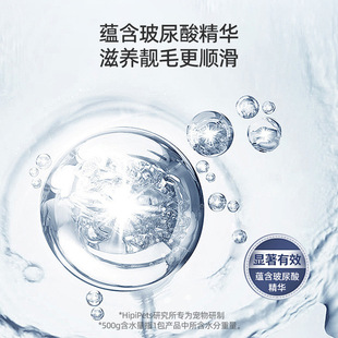 Pet Wipes Puppy Teddy Bitter Panda Cat Eye Cleaning Wipes Extra Thickened Pet Wipes Cleaning Supplies