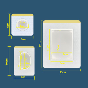 A generation of non-woven three-volt three-nine acupoint plus Ring film patch breathable acupoint patch children navel blank patch