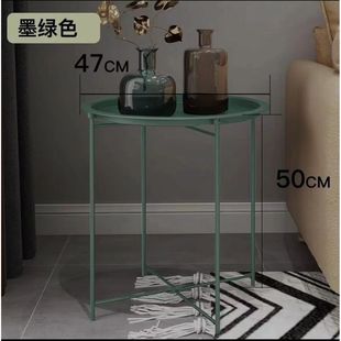 Ins Multifunctional Small Coffee Table Simple Sofa Coffee Table Creative Mini Round Small Corner Table Storage Rack Iron