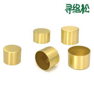 New Chinese style home decoration copper foot cover solid wood furniture table and chair protective cover pure copper bottom cover sofa foot cover armrest copper foot cover