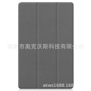 2021 модель для Huawei MatePad Pro 12.6 кобуры для HUAWEI Pro 12.6 дюйма