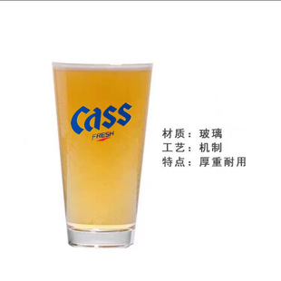 Южная Корея shochu Cup Cass пивная чашка настоящая роса shochu sake чашка корейский магазин барбекю утолщенная стеклянная чашка логотип