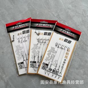 In stock wholesale strong horse string hook anti-winding strong horse isini pill world string hook lady hanging 5 hook string hook