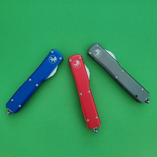 in stock retractable comb player collection micro technology automatic spring comb straight jump UT85 aviation aluminum handle tool edc