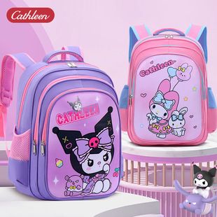 Kulomi Schoolbag Children's Kindergarten Primary School Students Grade 1-6 Cartoon Cute Water-repellent Astronaut Merlot