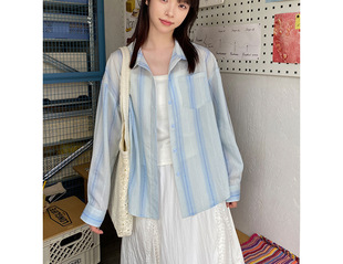 Thin Sun Protection Striped Shirt Women's Summer Wrinkled Texture Loose Long-Sleeved Blouse Top