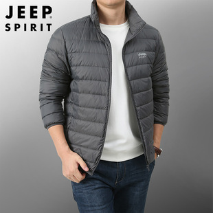 JEEP SPIRIT, осенне-зимний легкий пуховик на белом утином пуху, мужское тонкое красивое короткое пальто HL8706