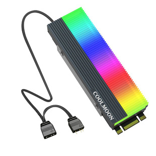 Kuyue M.2 Heat Sink SSD Solid State Drive Radiator 2280 Cooling Cooling ARGB Synchronous Luminous Vest
