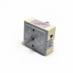 Multi-leg EGO regulator single-ring electric ceramic stove accessories temperature control gear stepless switch 1/230V