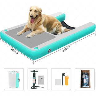 Cross-Border New Pet Dog Climbing Ladder, Dog Water Toy, Inflatable Dog Float, Dog Auxiliary Climbing Ladder