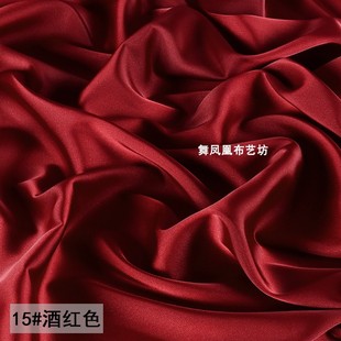 Smooth and delicate star bright silk glitter acetate satin fabric spring and summer down skirt pants suit dress fabric