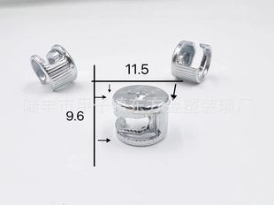 Oriental gold plastic three-in-one connector with flower eccentric wheel solid three-in-one eccentric wheel furniture connector