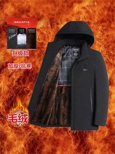 fleece-lined Thickened Cotton-padded Jacket Men's Winter Business Leisure Cold-proof Warm-keeping Removable Cap Cotton-padded jacket Dad's Cotton-padded Jacket Coat