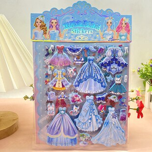 Princess Dress-up Stickers Kindergarten Girls Wear Clothes Bubble Stickers Children's Three-dimensional Cartoon Wardrobe Stickers