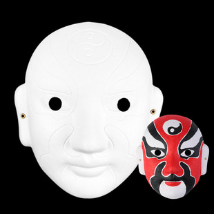 White Embryo Peking Opera Facial Mask Hand-painted Children's Hand-painted Mask Face-changing DIY Graffiti Pulp Facial Mask