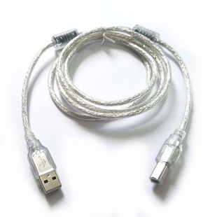 Spot 1.5 meters 3 meters double magnetic ring high-speed printing line transparent USB2.0 square port printer general environmental protection