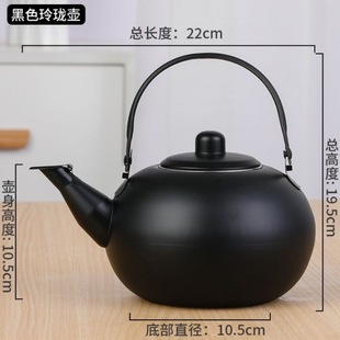 Hotel tea kettle stainless steel teapot with filter exquisite pot restaurant hotel teapot kettle free shipping