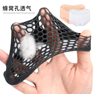 Honeycomb sleeve type forefoot pad SEBS breathable adjustable size pain-proof foot pad women high heels half size insole