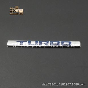 Cross-border car metal modification Turbo car logo side logo decoration stickers sports fender word logo tail logo car body stickers
