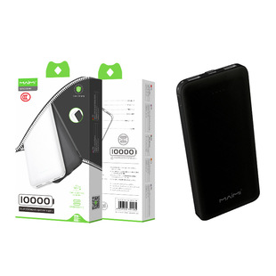 Maimi Mi1 Large Capacity 10000Mah Mah Mobile Phone 2.1A Fast Charging Mobile Power Supply Dual USB Output Charging Source