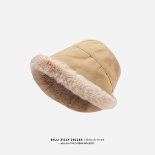 Winter fleece-lined Warm Fisherman Hat Women's Fashionable All-match Imitation Rabbit Fur Ear Protecting Fluffy Hat Big Head Circumference Face Showing Small Basin Hat