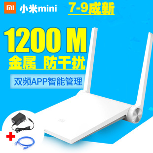 Подержанный WIFI6 Гигабитный порт двухдиапазонный беспроводной маршрутизатор 5G домашний высокоскоростной WIFI через стену король оптического волокна