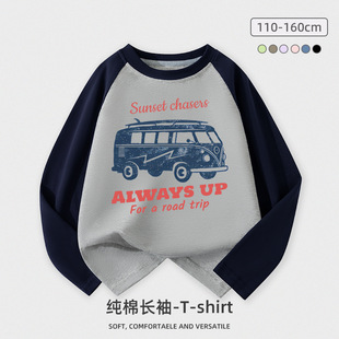 Boys' Cotton T-Shirt Long Sleeve Spring and Autumn 2024 New Men's Medium and Large Children's Wear Top Cool Handsome Children's Cartoon Base