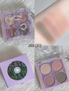 New FLORTTE/Flower Loria Bunny Series Pink Eyeshadow Smoked First Kiss Four Color Eyeshadow Plate