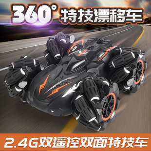 Cross-border gesture induction double-sided stunt car four-wheel drive drift climbing remote control car 2.4G boy remote control off-road vehicle