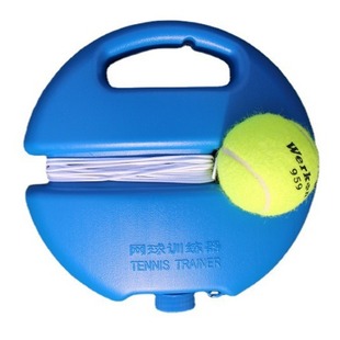 Source Factory Blue Single Tennis Training Base Tennis Trainer Tennis Seat