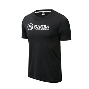 KD James Black Mamba Owen Curry Basketball Vest Relaxed-fit Quick-drying Thin Breathable Basketball Top