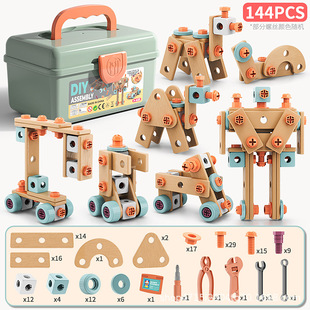 Children's diy toolbox full set of assembled screw children's toys puzzle electric drill assembly and disassembly toys