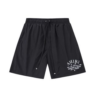 Cross-border Correct Version Cashew Flower Cashmere Knitted Men's Drawstring Casual Pants Embroidered Letter Logo Shorts