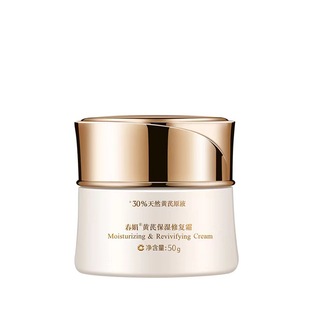 Chunjuan astragalus Cream увлажняющий Восстанавливающий Крем Осветляющий цвет кожи питательный увлажняющий Восстанавливающий улучшающий сухую грубую