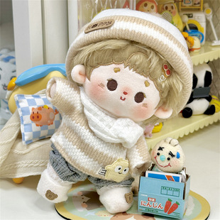 in stock Maillard 20cm Cotton Doll Clothes Skirt Men and Women Plush Doll Cute suit Dress Up Doll Clothes