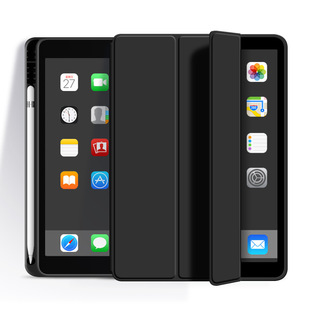 Применимо для Apple iPad mini7 8,3-дюймовый защитный чехол для ручки