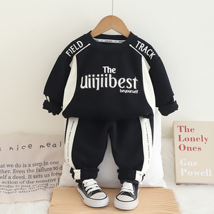 Spring 2025 New Round Neck Sweat Long Sleeve Digital Alphabet Gradient Stylish Fashion All-match Splicing Two-piece Set