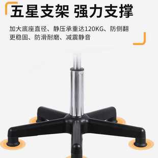 Bar Chair Lifting Rotating Laboratory Hospital Leather Backrest Round Stool Hairdressing Tattoo Makeup Large Workpiece Pulley Stool