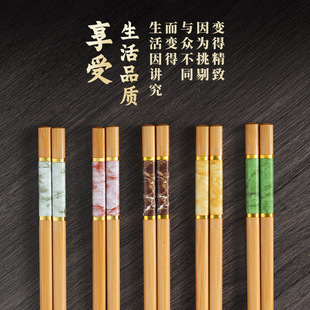 Natural Bamboo High-End Bamboo Chopsticks for Household Use, Mildew-Proof, Antibacterial, High-Temperature Resistant, Paint-Free, Wax-Free, Non-Slip, Five-Color Meal-Sharing Chopsticks