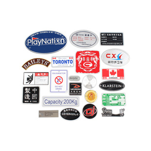 Metal Sign Making Machinery LOGO stamping silk screen corrosion highlight UV printing equipment stainless steel nameplate aluminum plate
